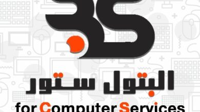 البتول ستور