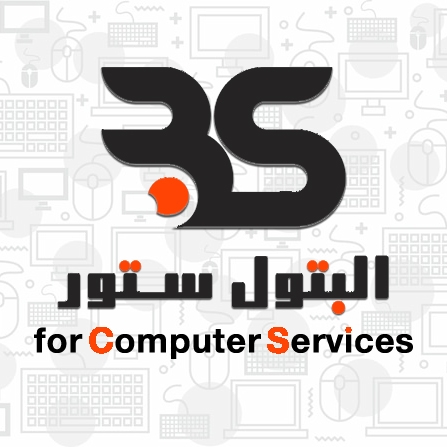 البتول ستور