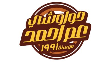 حواوشي عم احمد