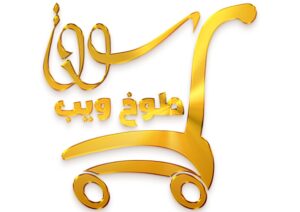 سوق طوخ ويب